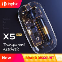 inphic X5 Ultra-thin Transparent 2.4GHz Wireless Mouse 1600dpi Rechargeable Silent Mouse for Laptop Type C fast charge