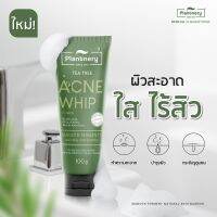 ▶️ PIantnery Tea Tree Acne Whip Foam 100 g โฟมล้างหน้า ทีทรี เนื้อวิบเนียนนุ่ม สำหรับผิวที่มีปัญหา [ สุขภาพและความงาม ]