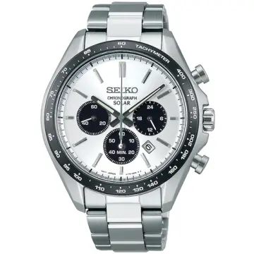 Seiko chronograph white dial 2025 men's watch