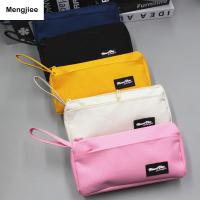 Mengjee กล่องดินสอกระเป๋าดินสอกล่องดินสอ Pouch Pensil กล่องดินสอกระเป๋าดินสอ