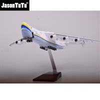 JASON TUTU 1:200 Scale Resin Diecast Plane Aircraft Model Ukraine An225 Transport Airplane Dropshipping