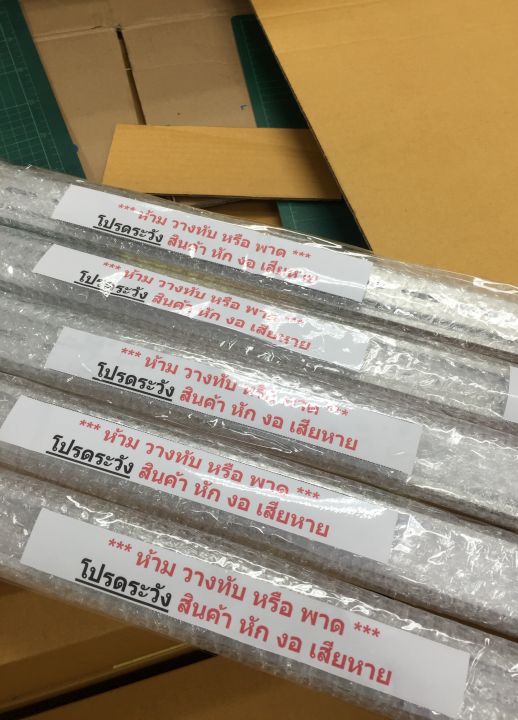 รางปีกนก-รางรีเลย์-ผ่านการชุบ-anodize-ยาว-1-เมตร-สำหรับยึด-รีเลย์-เบรกเกอร์