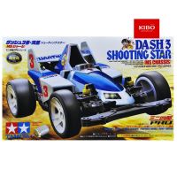 ❗️❗️ SALE ❗️❗️ รถทามิย่า TAMIYA MINI4WD TA18630 DASH-3 Shooting Star (MS Chassis) !! ของเล่นเพื่อการสะสม Collectibles ตั้งโชว์ ของขวัญ เอนกประสงค์ แข็งแรง ทนทาน บริการเก็บเงินปลายทาง ราคาถูก คุณภาพดี โปรดอ่านรายละเอียดก่อนสั่ง