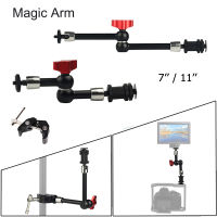 7" 11" Adjustable Magic Arm for Mounting Monitor LED Light Video Flash Camera DSLR Magic Articulated Arm Super Clamp