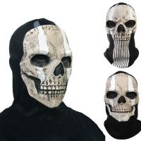 Unisex Horror Ghost Skull Mask Ghost Call Of Duty Latex Headgear Helmet Cosplay Perform Party Masquerade Prop Halloween Cosplay