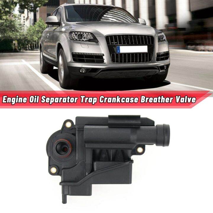 079103464D Car Engine Oil Separator Trap Crankcase Breather Valve for