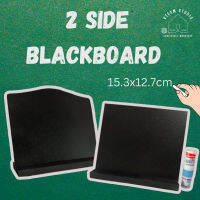 กระดานดำชนิดตั้ง-Two side mini blackboard