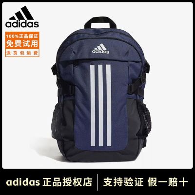 ✑Ot✉Adidas Adidas กระเป๋าสะพายไหล่ Adidas สำหรับทั้งหญิงและชายเดินทางกระเป๋ากีฬากระเป๋านักศึกษาความจุขนาดใหญ่กระเป๋าลำลองแฟชั่น