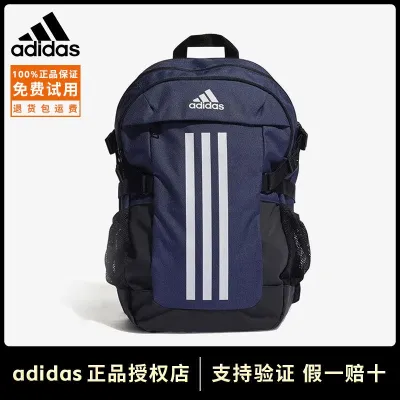 Adidas Adidas กระเป๋าสะพายไหล่ Adidas สำหรับทั้งหญิงและชายเดินทางกระเป๋ากีฬากระเป๋านักศึกษาความจุขนาดใหญ่กระเป๋าลำลองแฟชั่น