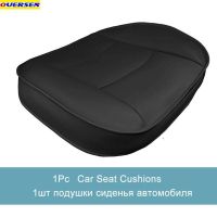 ผ้าคลุมชุดพัดลมระบายอากาศหนัง PU สำหรับ Sarung Jok Mobil {Automobile accessories},ผ้าคลุมรถสำหรับผู้หญิงผู้ชายเด็กทารกสวมใส่ได้แบบสากลรถยนต์ส่วนใหญ่