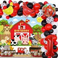 Sursursurprise Cow 1st Farm Birthday Party อุปกรณ์ตกแต่งชายหญิงฟาร์มสัตว์บอลลูน Garland สำหรับ1st Farm Barn สัตว์ฉากหลังเดิน Chick เป็ดฟอยล์บอลลูนสำหรับ Barnyard Farm First Theme วันเกิด