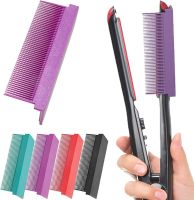 【CC】☁  Straightening Comb Attachment for Flat IronWomen Combs Accessories Hair Iron Low Temperature