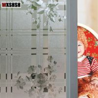 Peony Glass Film Electrostatic Non Adhesive Thermal Insulation Privacy Protection Frosted Reusable Removable Window Covering