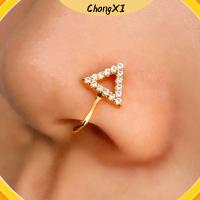 CHONGXI เซอร์คอน ที่ปิดจมูก เครื่องประดับอัญมณีอัญมณี แผ่นชุบทอง แหวนจมูกแบบหนีบ แฟชั่นสำหรับผู้หญิง ทองแดงทองแดง คลิปหนีบจมูก สำหรับผู้หญิง