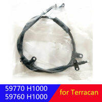 59760H1000 TRISCAN ที่จอดรถสายเบรกกลองเบรก LH RH สำหรับ Hyundai Terracan 2001-2006 59770-H1000 59760-H1000