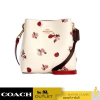 กระเป๋าสะพายข้าง COACH C7268 MINI TOWN BUCKET BAG WITH LADYBUG FLORAL PRINT   (IMCAH)