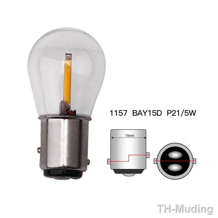 lz-๑-2pcs-1156-p21w-ba15s-1157-bay15d-led-cob-filament-chip-car-reverse-bulb-parking-lamp-auto-brake-lights-12v-red-white-yellow