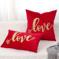 Cushion Cover LOVE Letter Embroidery Throw Pillow Cover Red and White Couple Cushion Cover Home Pillowcase