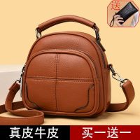 ✟⊙ Small sweet authentic leather 2022 new tide of fashion joker one shoulder inclined bag web celebrity