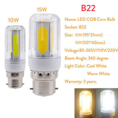 โคมไฟ Led ข้าวโพดไฟแชนเดอร์ไฟหลอดข้าวโพด B22 E14 E27 220V สำหรับการส่องสว่างในบ้านหลอดไฟ Led 85-265V