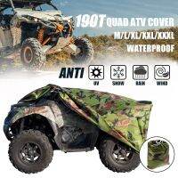 ผ้าคลุม ATV ลายพรางกันน้ำเคสมอเตอร์ไซค์,ฝาครอบป้องกันป้องกันฝนสำหรับรถจักรยานยนต์สี่ล้อและสภาพอากาศ