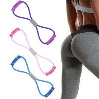 Gym 8 Word Elastic Band Chest Developer Rubber Expander Rope Sports Workout Resistance Bands Fitness Equipment Yoga Training