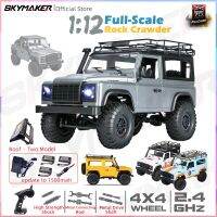 OuYunTingM เครื่องชั่ง1:12รุ่น RTR รถ RC 2.4กรัม MN99 MN99S 4WD MN98ป้องกันรถบังคับวิทยุปีนป่ายรีโมทคอนโทรล1/12รถบรรทุก Kids Toys