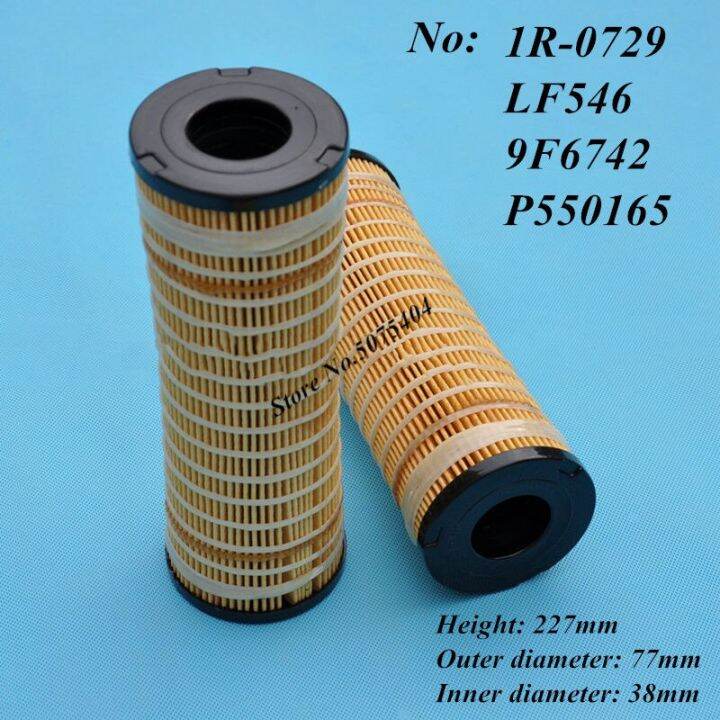 1 Brand New Fuel Filter 1R0729 Generator Sets Diesel Filter Element