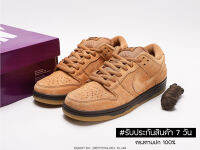 รองเท้าดั้งโล Pro Wheat ( SIZE.40-45 EU ) น้ำตาล นุ่ม ระบายอากาศได้ดี รองเท้าแฟชั่น รองเท้าใส่เที่ยว รองเท้าลำลอง รองเท้าผู้ชาย มีปลายทาง