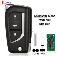 ♝✾❡ jingyuqin 315mhz H Chip Folding Flip Remote Car Key Fob 2012 2013 2014 2015 2016 2017 For Toyota Corolla Levin Toyota Auris