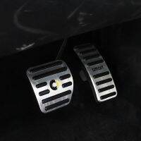 ❧✳ 2 pcs Non-slip aluminum alloy throttle brake pedal cover for Mercedes-Benz Smart Forfour Fortwo 453 451 auto parts modification