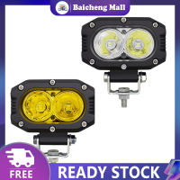 【เบอิก?ไฟคู่หน้า LED สำหรับรถ,ไฟตัดหมอกสปอตไลท์ขนาด4นิ้ว40W สำหรับรถมอเตอร์ไซค์รถพ่วงรถแทรกเตอร์รถบรรทุกรถออฟโรด SUV