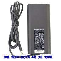 DELL 130W 19.5V 6.67A 4.5*3.0mm AC Power Adapter Charger For XPS15 9530 9550 9560 D8M7