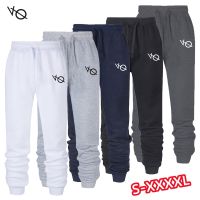 Pants Men Fashion Sports Trousers Drawstring Jogging Pants Trousers Casual Pockets Pants Sweatpants Plus Size S-4XL