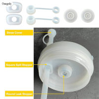 Orangesky ฝาปิดตัวหยุดการรั่วไหลซิลิโคนฝาปิดแก้วน้ำถ้วยเก็บความเย็นปลอกสำหรับการเดินทางป้องกันการรั่วไหลฝา
