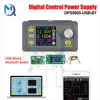 DPS5005การควบคุมแบบดิจิตอลปรับการควบคุมแบบดิจิตอลหน้าจอสี DC บั๊ก Regulator พาวเวอร์ซัพพลาย