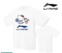 เสื้อยืดแบดมินตัน2023 Li Ning ใหม่สำหรับผู้ชายและผู้หญิงเสื้อผ้าลายกีฬาปิงปองชุดกีฬามาตรฐานเสื้อทัวร์แมนแห้งเร็วเสื้อผ้าฝึกซ้อมโต๊ะปิงปองมืออาชีพลายกีฬาปิงปองฟรี