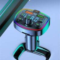 Car Bluetooth-compatible Cigar Lighter Radio FM Transmitter PD 18W Type-C Dual USB 3.1A Colorful Ambient Light MP3 Player