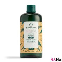 The Body Shop Ginger Anti-dandruff Shampoo Large 400ml