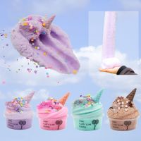 ☄ 60ml Cotton Candy Cloud Ice Creamcone Slime Swirl Scented-clay Toy Puff Slime Plastic Clay Light Clay Colorful Modeling Polymer