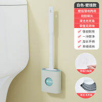 Nordic Silicon Toilet Brush Flat Wc Bathroom Trump Hanging Toilet Brush Holder Wall Mounted Escobilla Wc Household Products 50