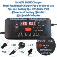 Adjustable Power Adapter Charger 3V-60V 150W With Display Screen Charger 2.8V14V28V36V48V56V60V Li-ion battery Charger