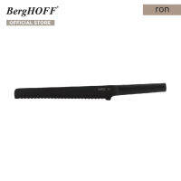 BergHOFF มีดหั่นขนมปังสแตนเลสสตีลเคลือบ Non-Stick   รุ่น Ron ทนทาน 23 ซม. สีดำ 3900000