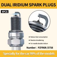 【YF】 Coeo Genuine Engine candle Upgrade Dual Iridium Spark Plug PZFR6R For Audi A1 / A3 VW Bora Passat Lavida Touran Sagitar BYD Auto