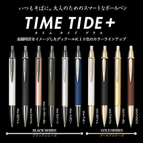 sailor-time-tide-ปากกาน้ำพุบวก-bp-bk-si-17-0360-019-st2822