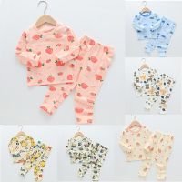 Kids Pajama Set Boys Long Sleeve Pajama Set Kids Cotton Kawaii Underwear Set Girls Top + Pants 2 Piece Pajamas Cute Set Outfit