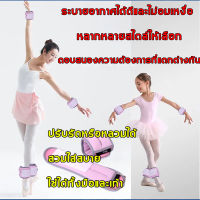 【จัดส่งทันที】ถุงทรายถ่วงน้ำหนัก สำหรับข้อมือ ข้อเท้า 2 ชิ้น 1 คู่ ถุงทรายถ่วงขา ถุงทราย Ankle Weight Sandbag 1/2/3/4kg （1คู่）ถุงทรายกายภาพ