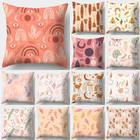 [45cm*45cm] Creative Bohemian Plain Color Pattern Design Cushion Cover Geometric Pillow Case Sofa Pillow Case