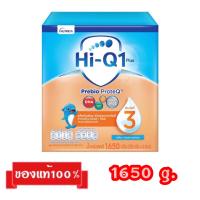 ?Hi-Q 1 Plus Prebio Proteq-3_{รสจืด,รสน้ำผึ้ง1650g.}_ไฮคิว1พลัส พรีไบโอ โพรเทค สูตร3