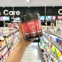 CAREBEAU แคร์บิว แฟนตาซี แฮร์  ทรีทเม้นท์ ไบโอติน &amp; อัลมอนด์ 500 มล.CAREBEAU FANTASY HAIR TREATMENT BIOTIN &amp; ALMOND 500 ml.